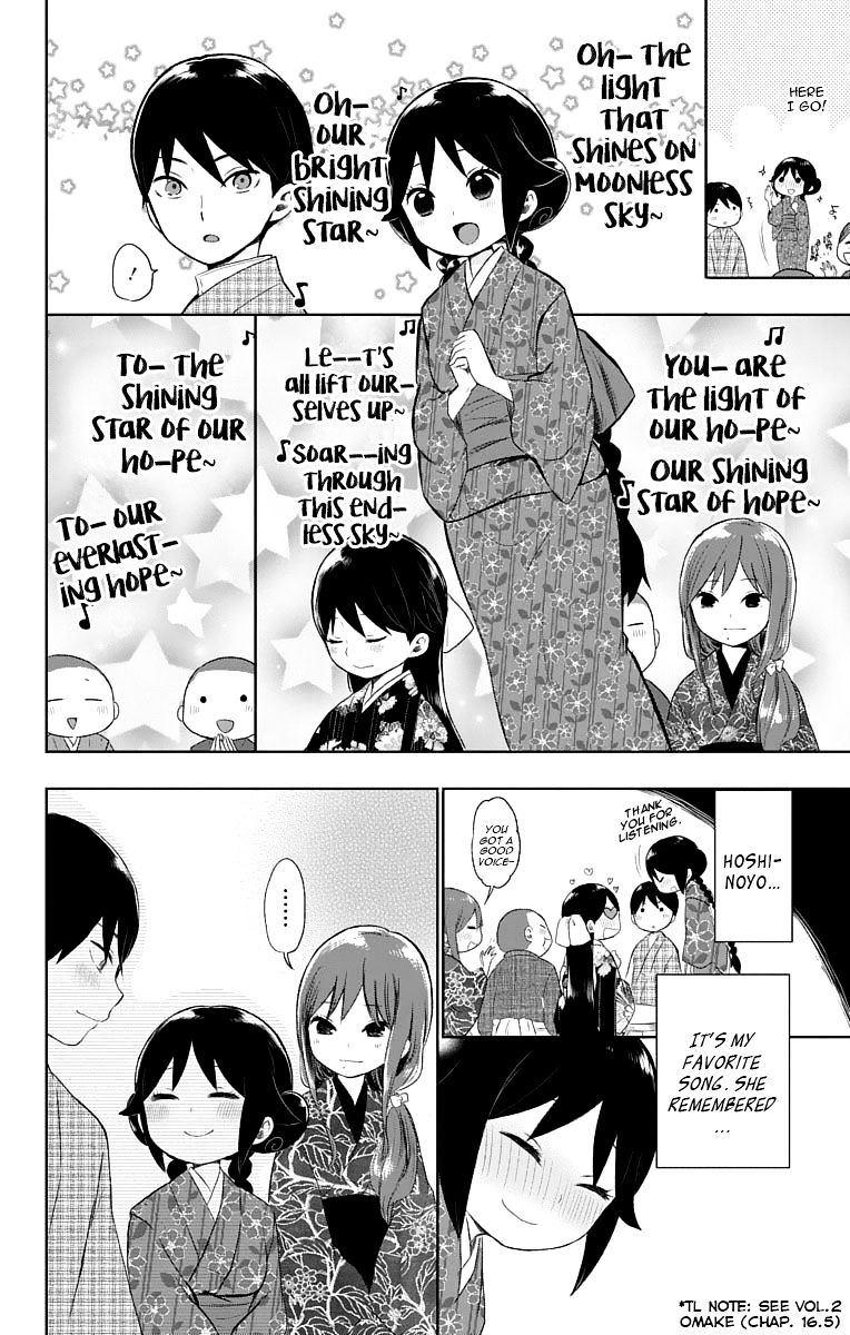 Read Taisho Wotome Otogibanashi EN Manga Online