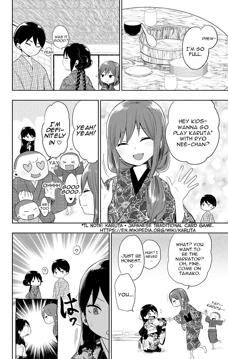 Read Taisho Wotome Otogibanashi EN Manga Online