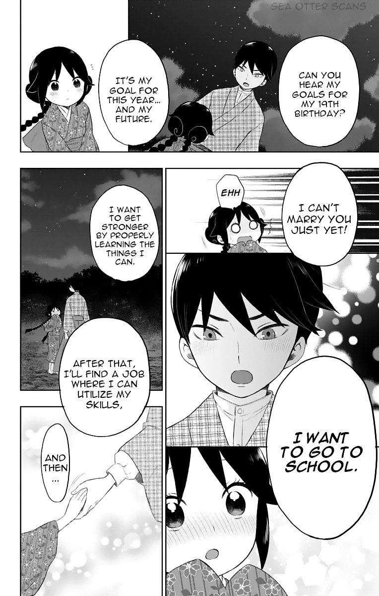 Read Taisho Wotome Otogibanashi EN Manga Online