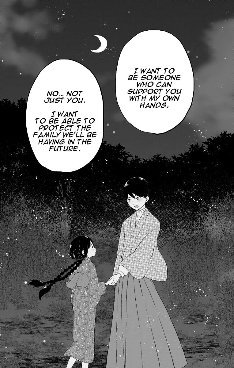 Read Taisho Wotome Otogibanashi EN Manga Online