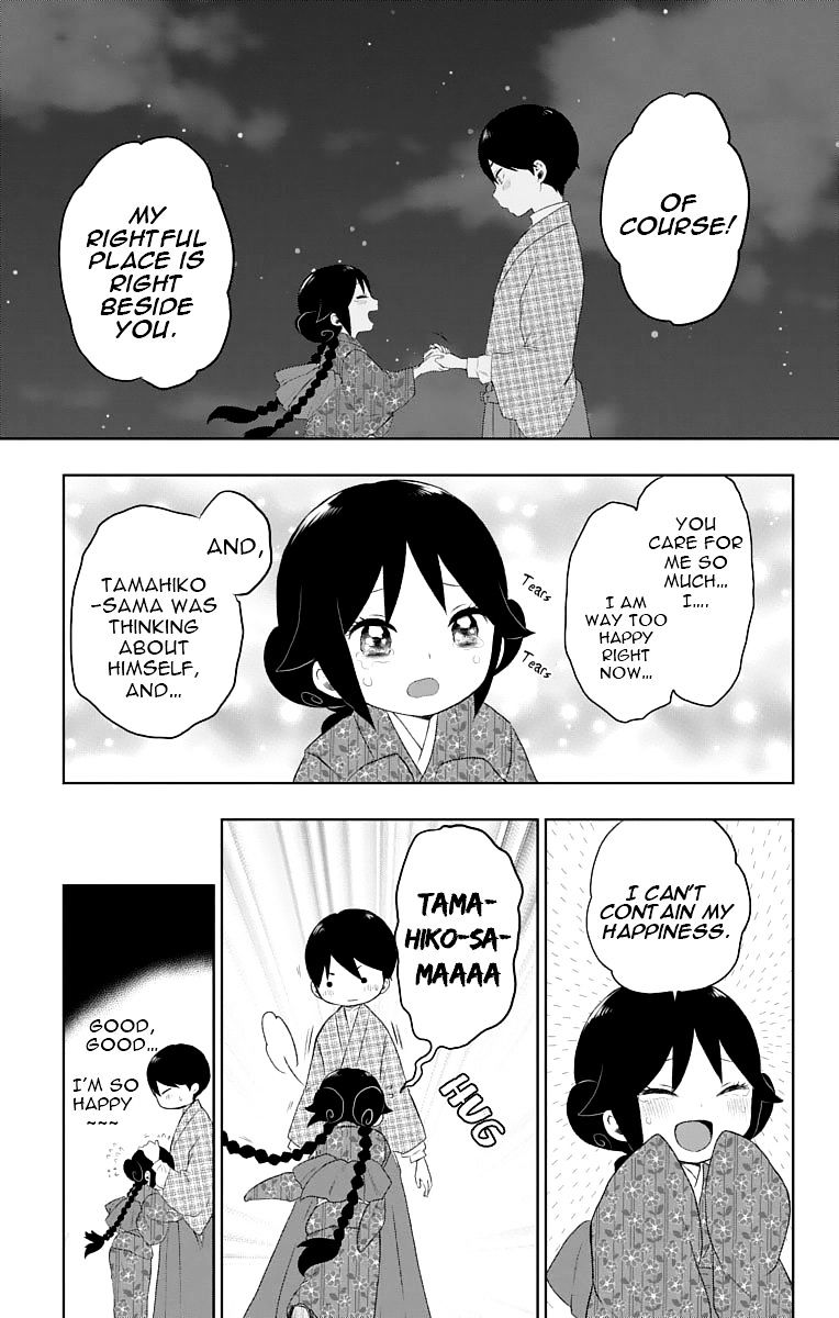 Read Taisho Wotome Otogibanashi EN Manga Online