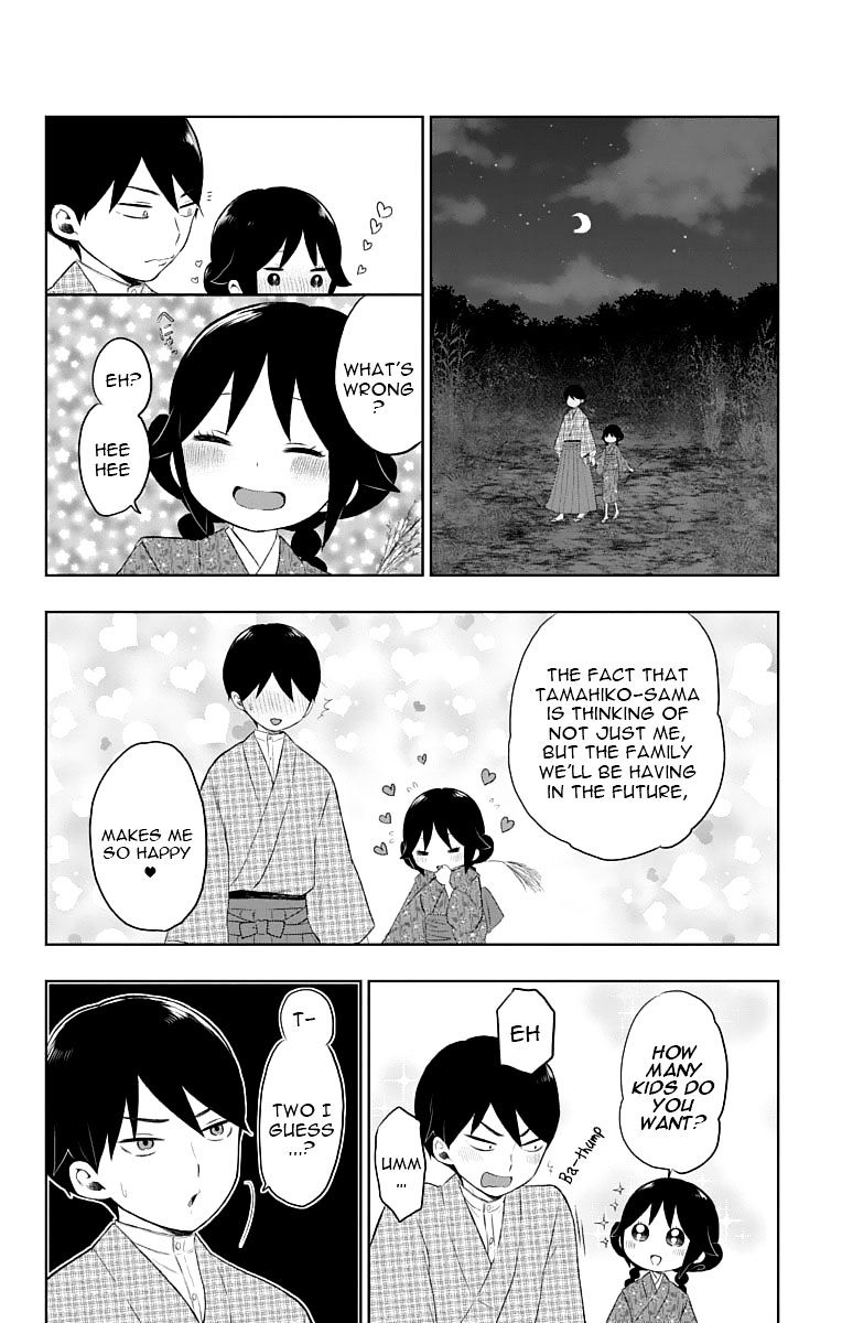 Read Taisho Wotome Otogibanashi EN Manga Online