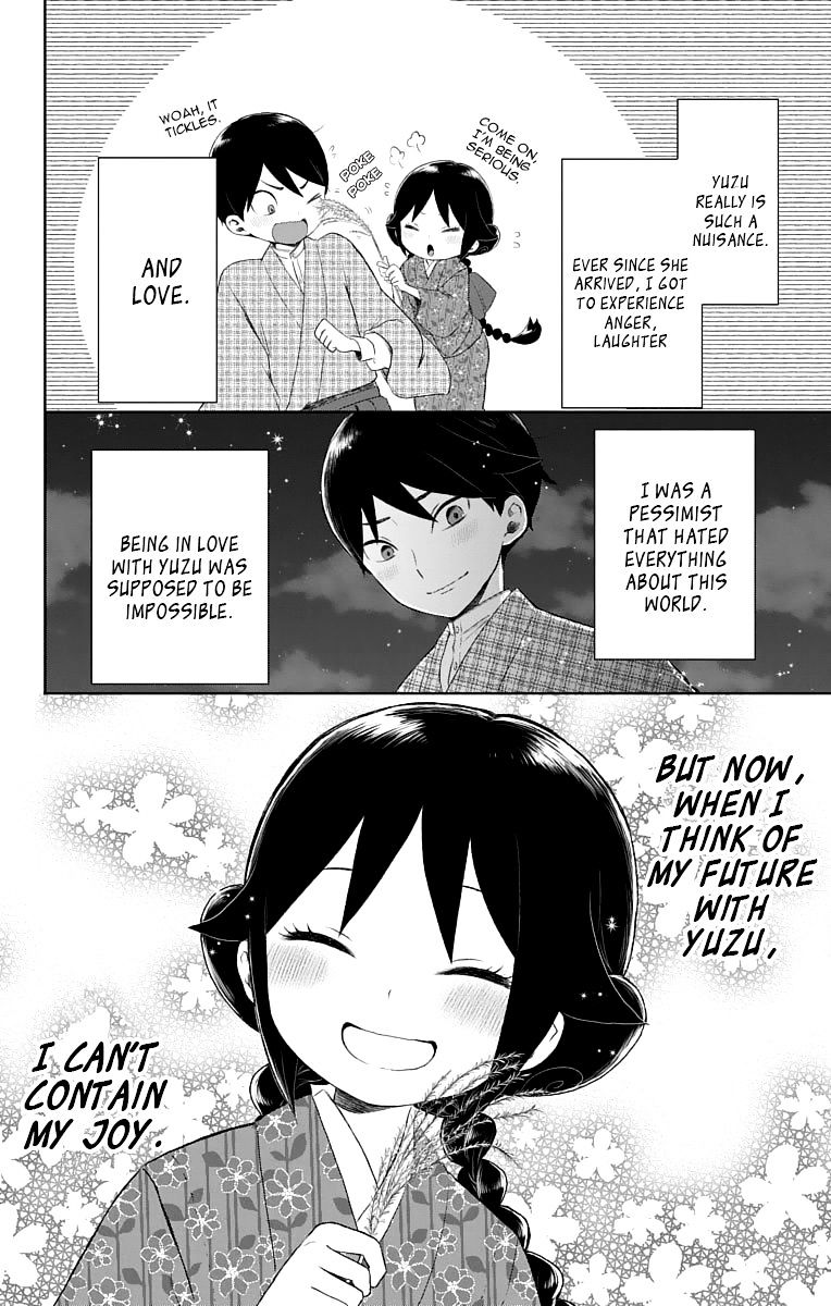 Read Taisho Wotome Otogibanashi EN Manga Online