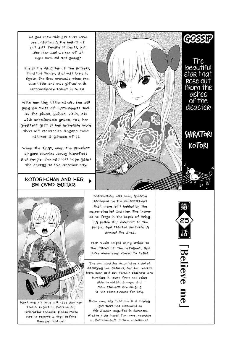 Read Taisho Wotome Otogibanashi EN Manga Online