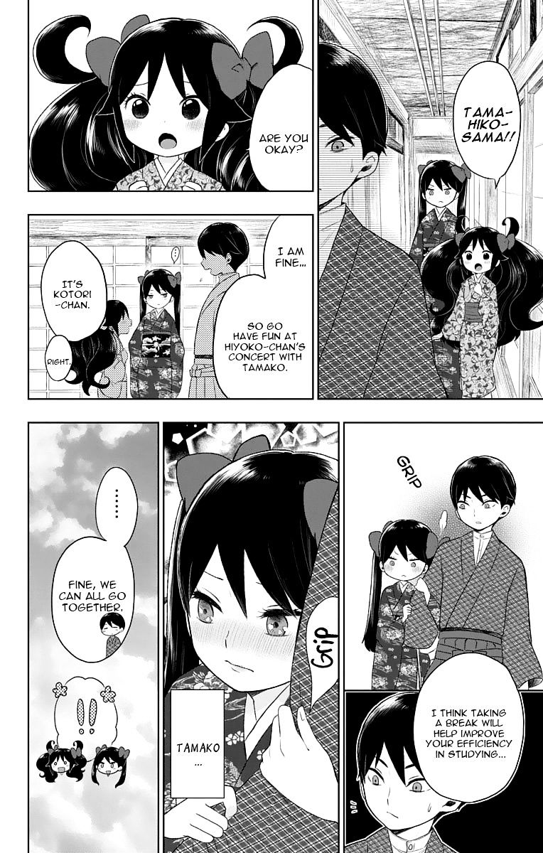 Read Taisho Wotome Otogibanashi EN Manga Online