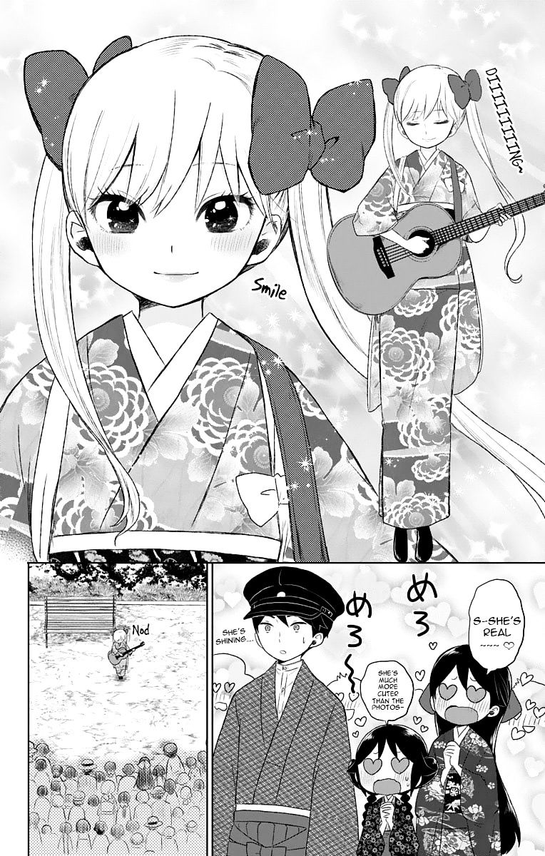Read Taisho Wotome Otogibanashi EN Manga Online
