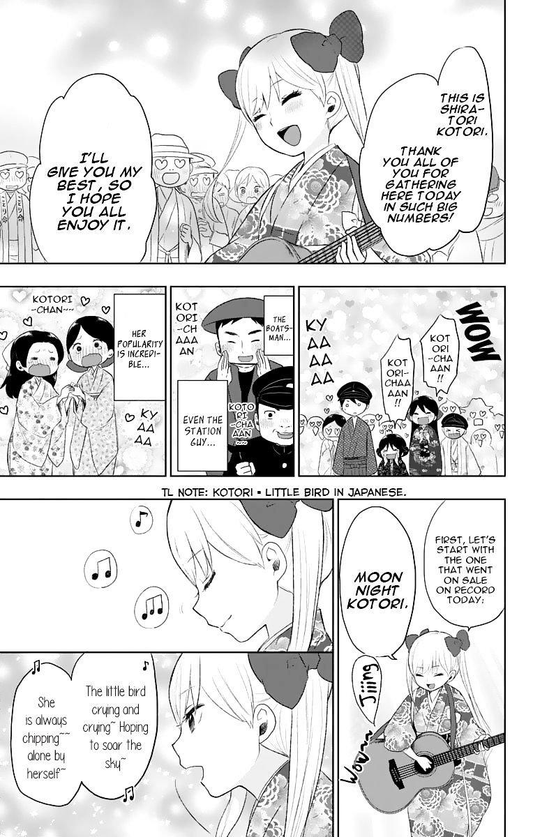 Read Taisho Wotome Otogibanashi EN Manga Online