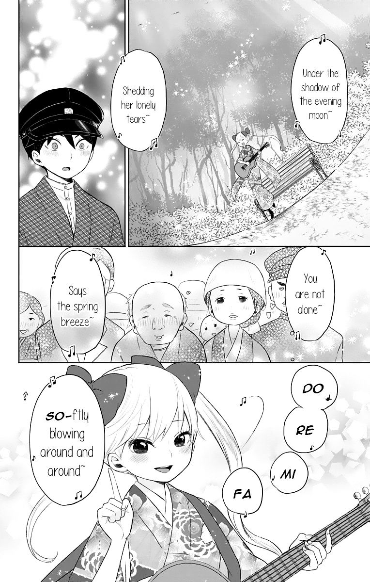 Read Taisho Wotome Otogibanashi EN Manga Online