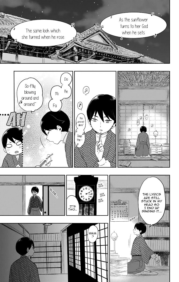 Read Taisho Wotome Otogibanashi EN Manga Online