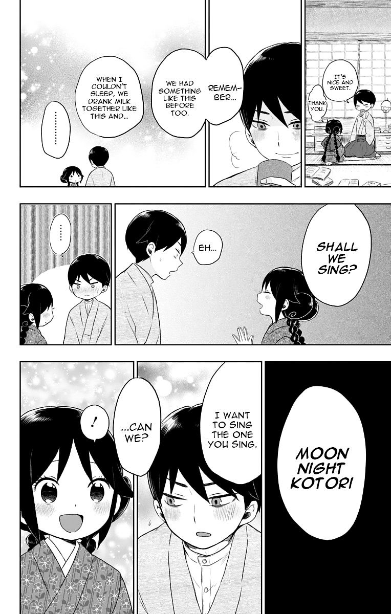 Read Taisho Wotome Otogibanashi EN Manga Online