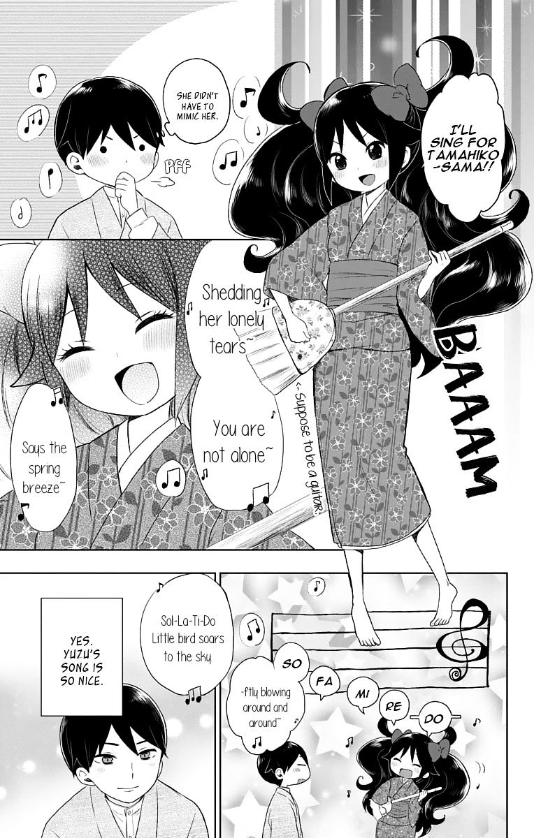 Read Taisho Wotome Otogibanashi EN Manga Online