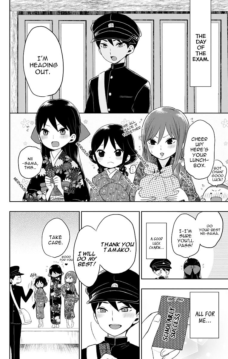 Read Taisho Wotome Otogibanashi EN Manga Online