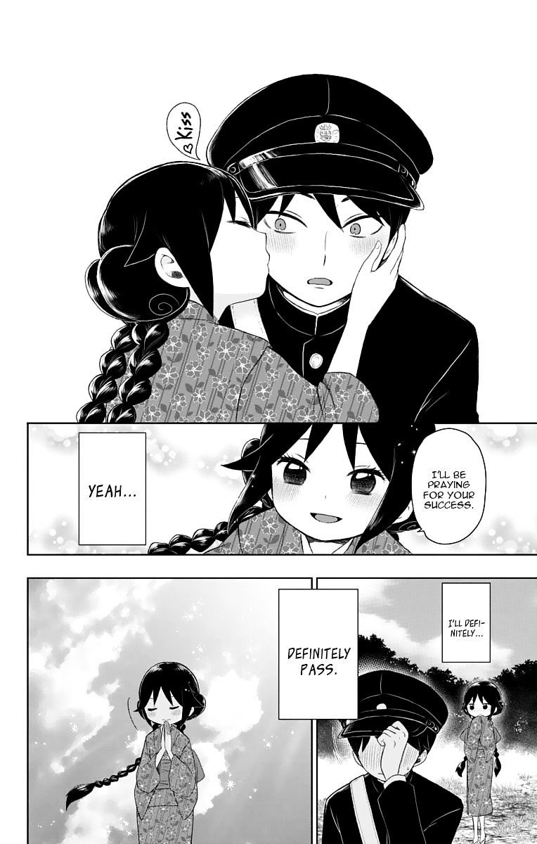 Read Taisho Wotome Otogibanashi EN Manga Online