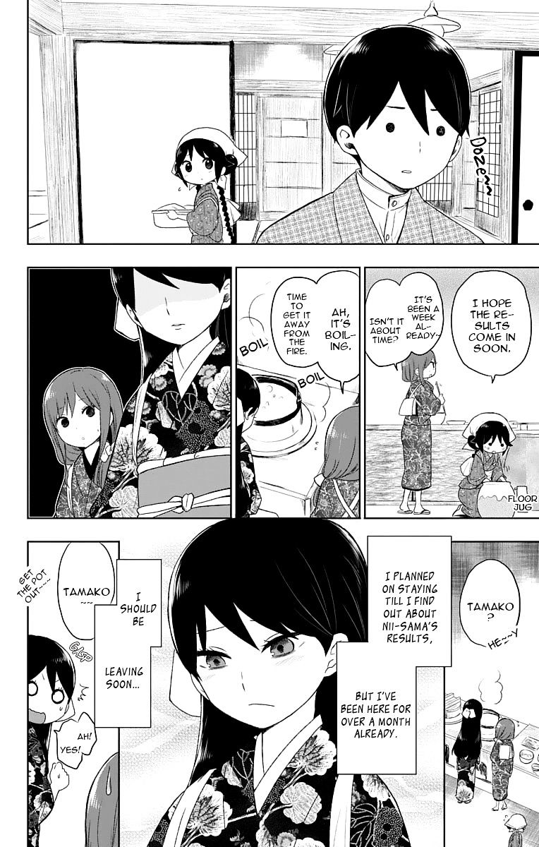Read Taisho Wotome Otogibanashi EN Manga Online
