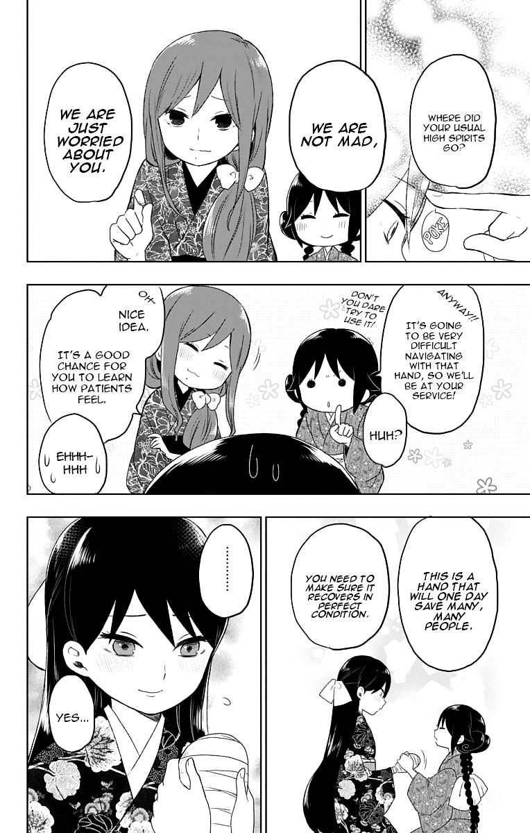 Read Taisho Wotome Otogibanashi EN Manga Online