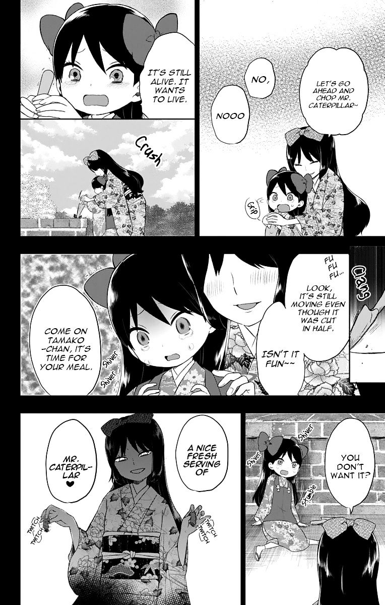 Read Taisho Wotome Otogibanashi EN Manga Online