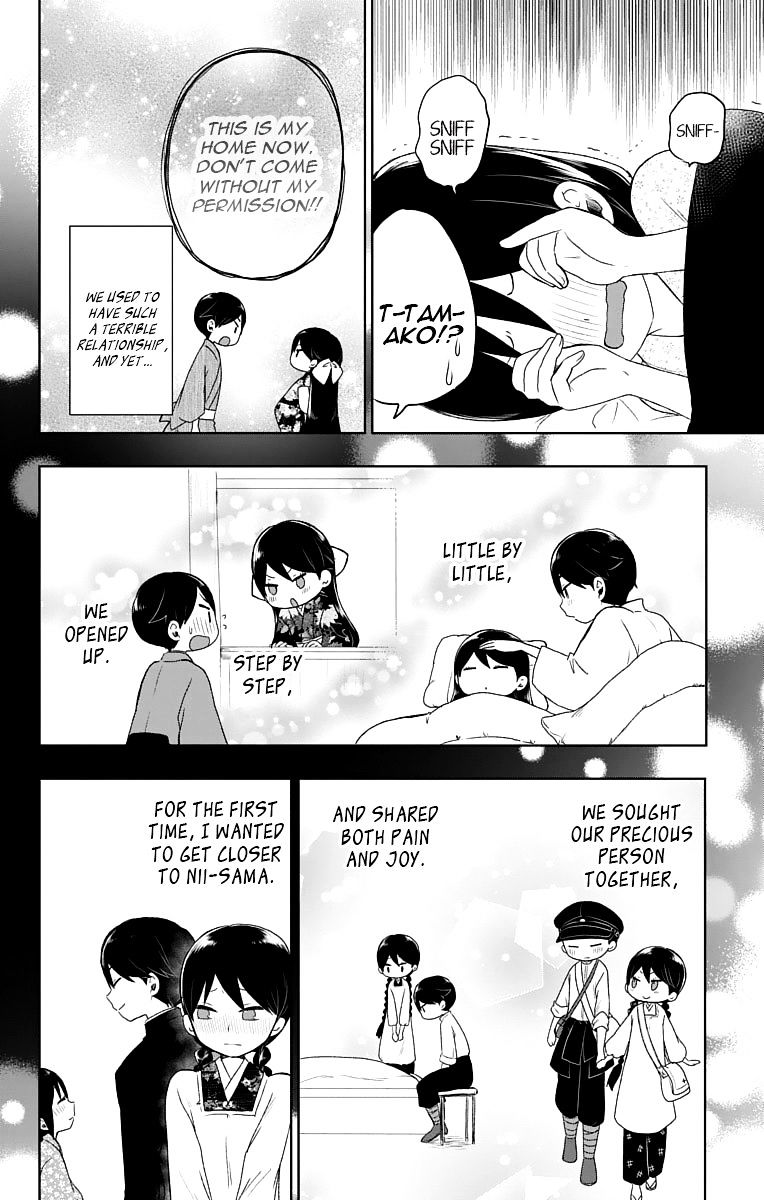 Read Taisho Wotome Otogibanashi EN Manga Online