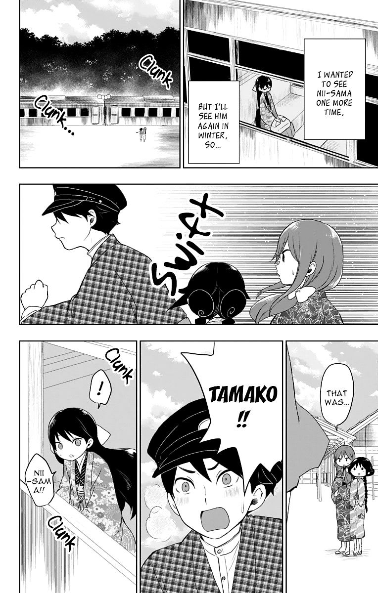 Read Taisho Wotome Otogibanashi EN Manga Online