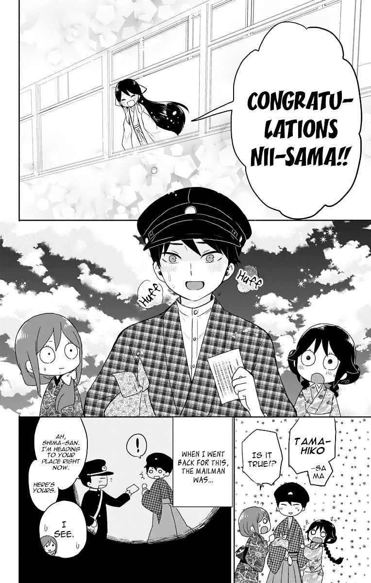 Read Taisho Wotome Otogibanashi EN Manga Online