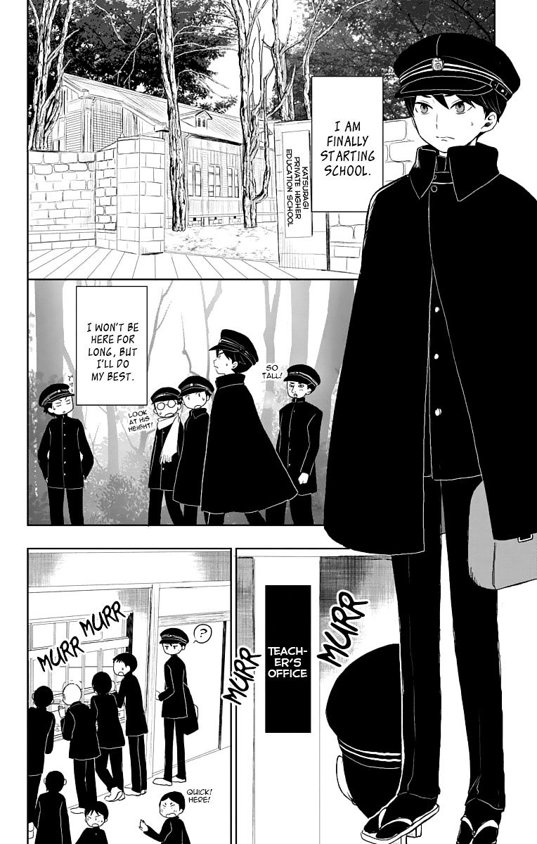 Read Taisho Wotome Otogibanashi EN Manga Online