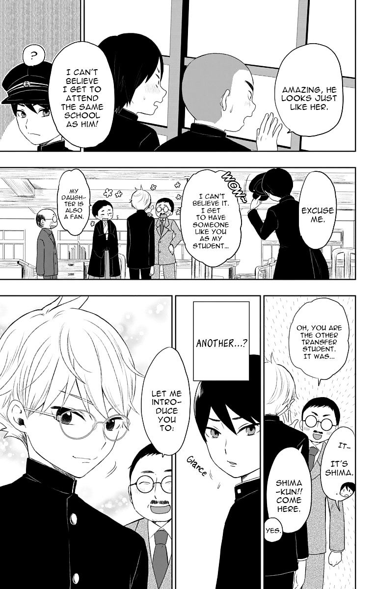 Read Taisho Wotome Otogibanashi EN Manga Online