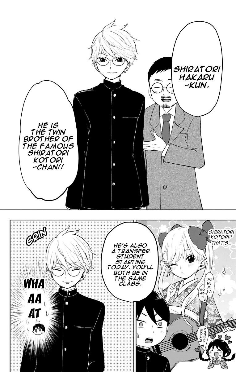 Read Taisho Wotome Otogibanashi EN Manga Online