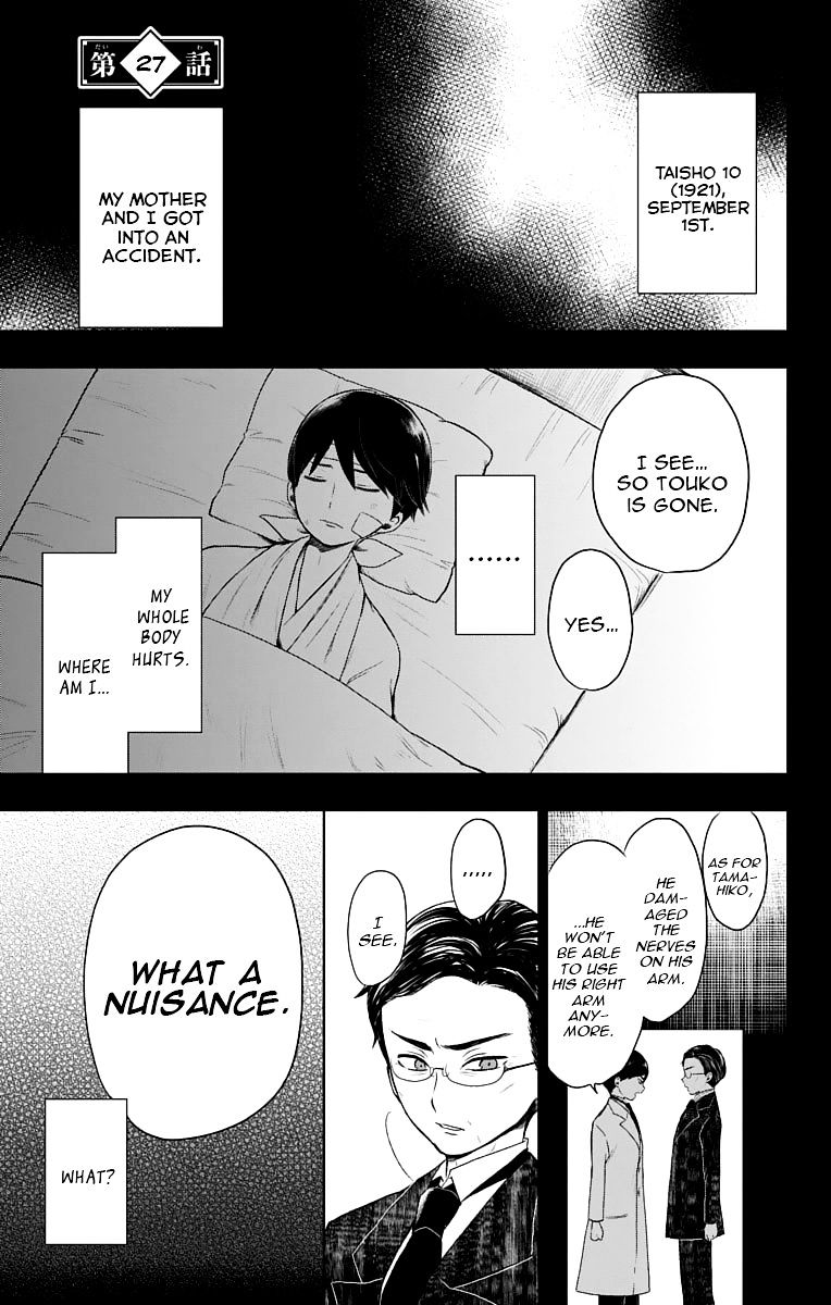 Read Taisho Wotome Otogibanashi EN Manga Online