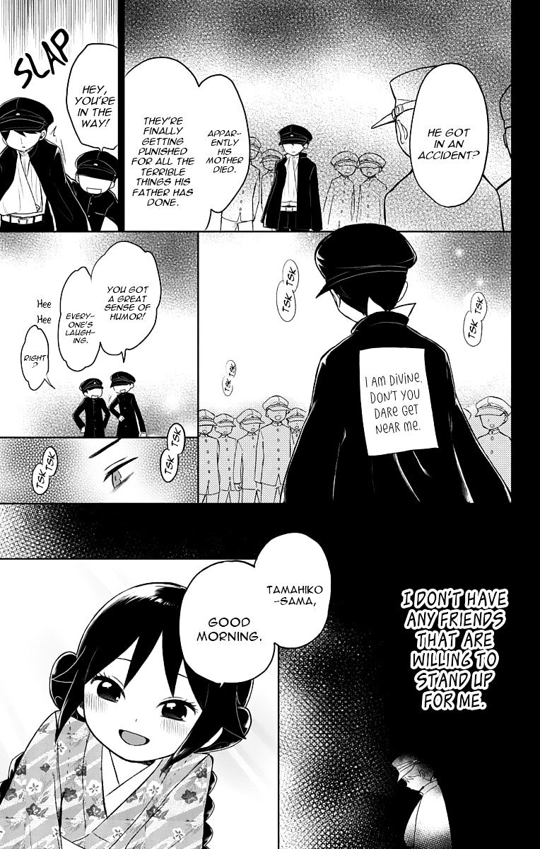 Read Taisho Wotome Otogibanashi EN Manga Online