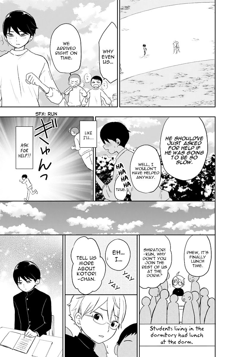 Read Taisho Wotome Otogibanashi EN Manga Online