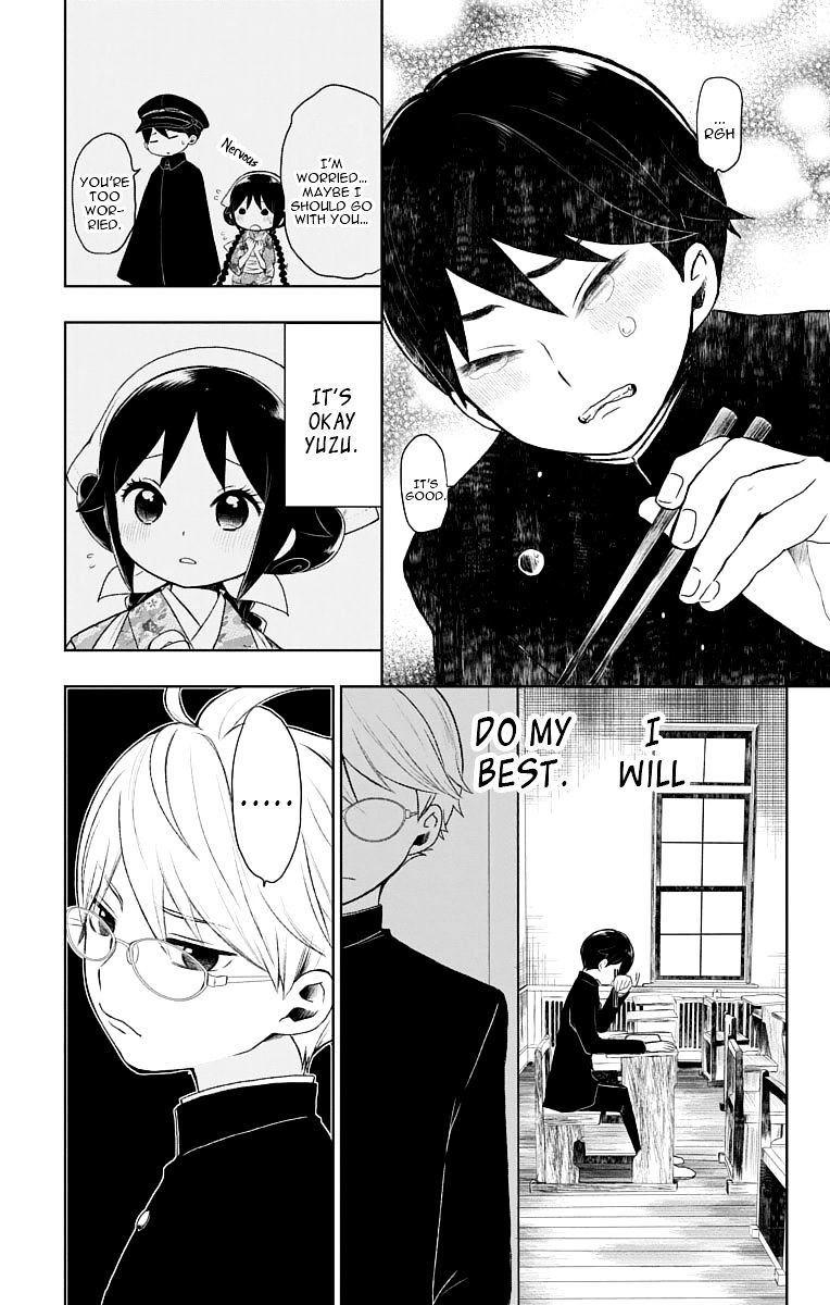 Read Taisho Wotome Otogibanashi EN Manga Online