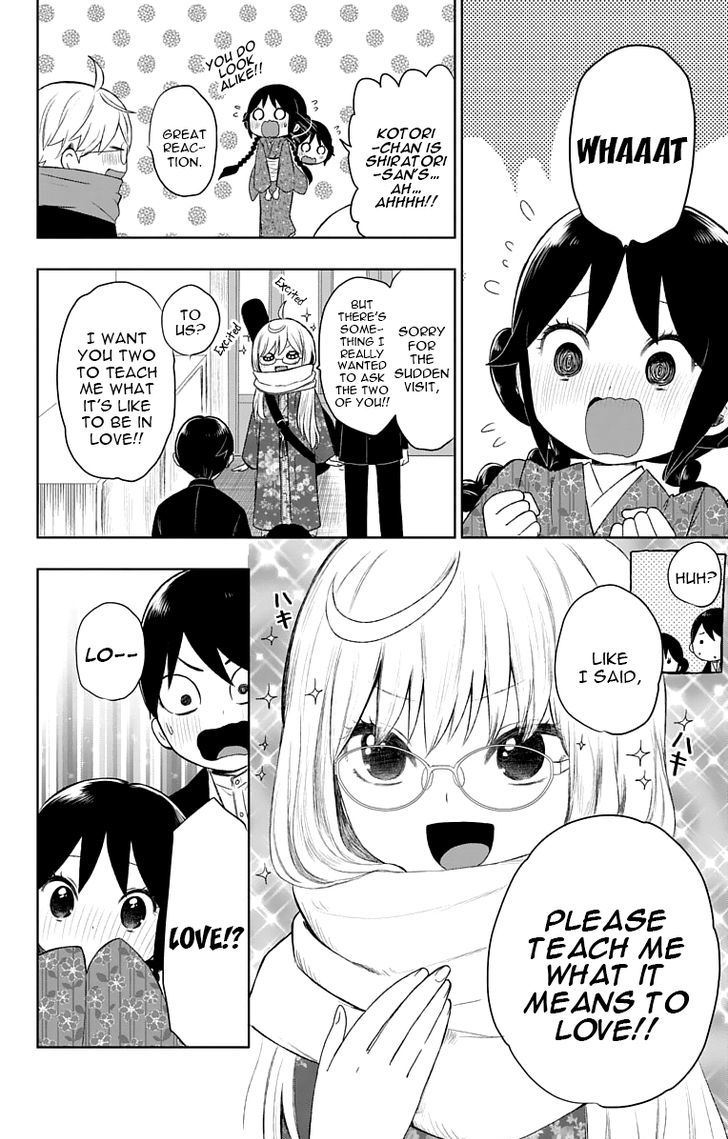 Read Taisho Wotome Otogibanashi EN Manga Online