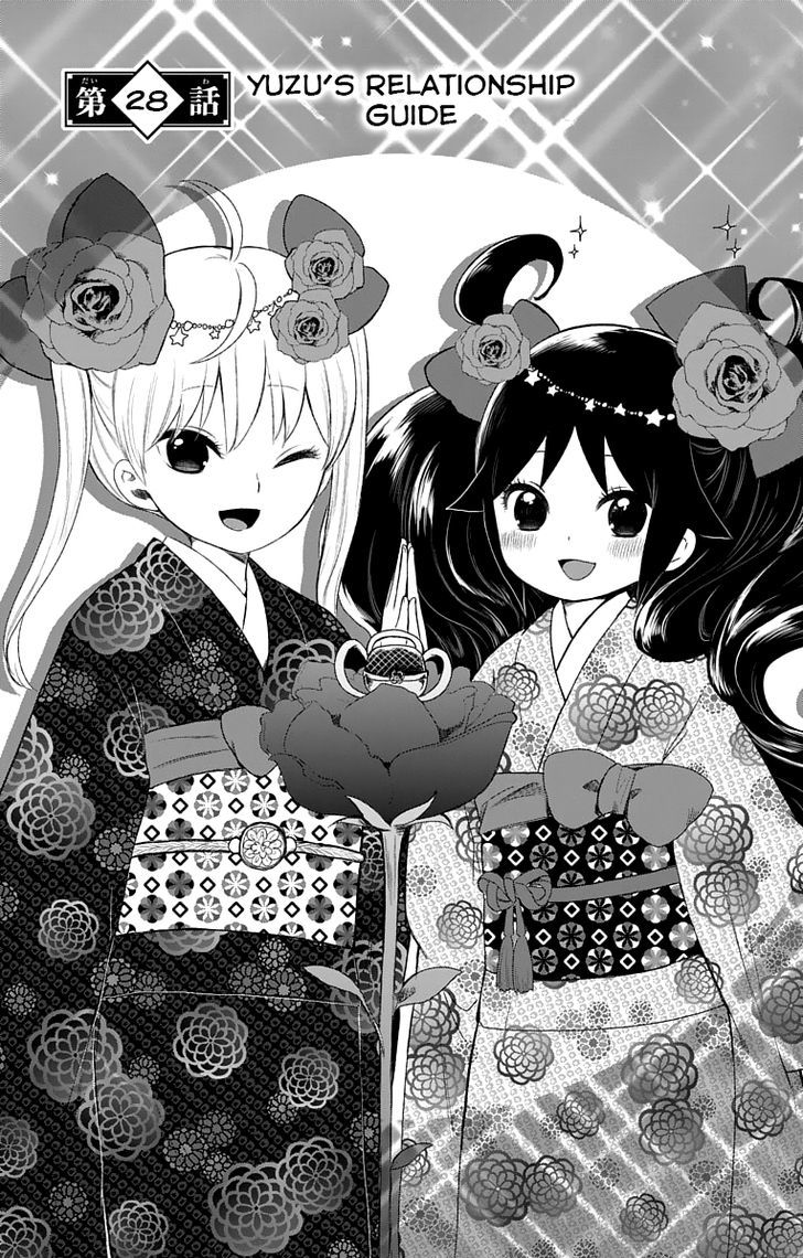 Read Taisho Wotome Otogibanashi EN Manga Online