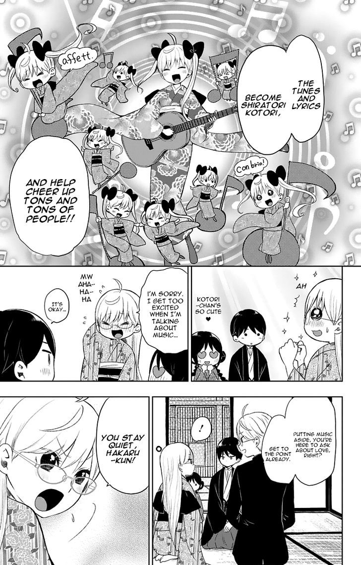 Read Taisho Wotome Otogibanashi EN Manga Online