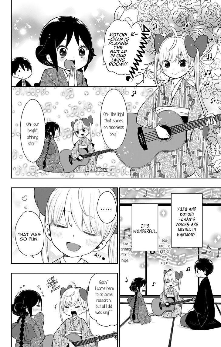 Read Taisho Wotome Otogibanashi EN Manga Online