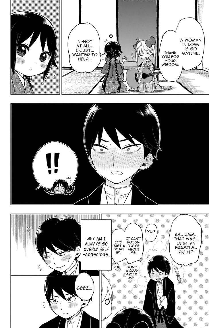 Read Taisho Wotome Otogibanashi EN Manga Online