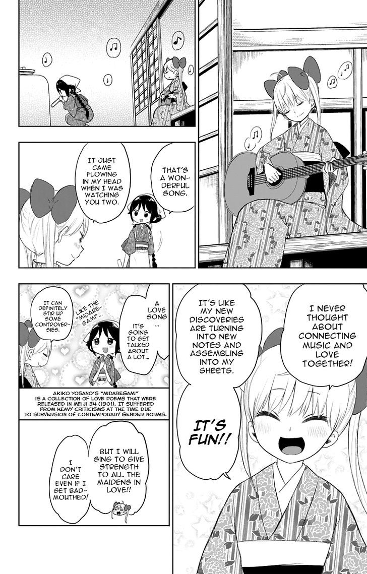Read Taisho Wotome Otogibanashi EN Manga Online