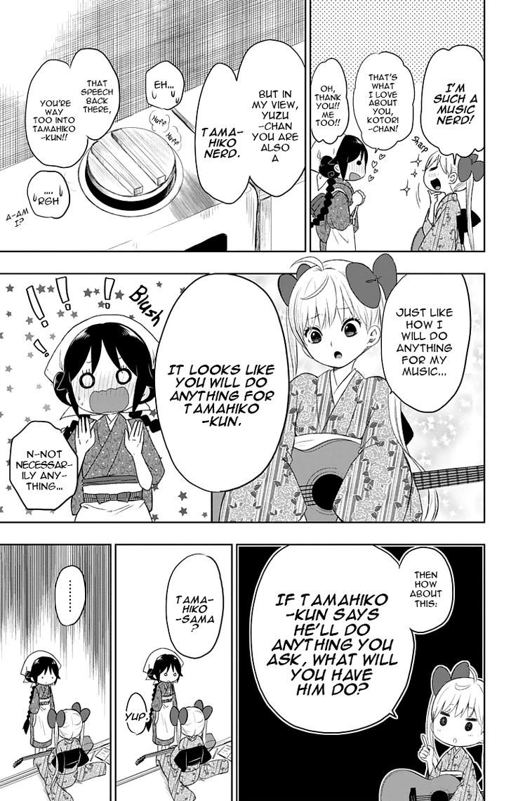 Read Taisho Wotome Otogibanashi EN Manga Online