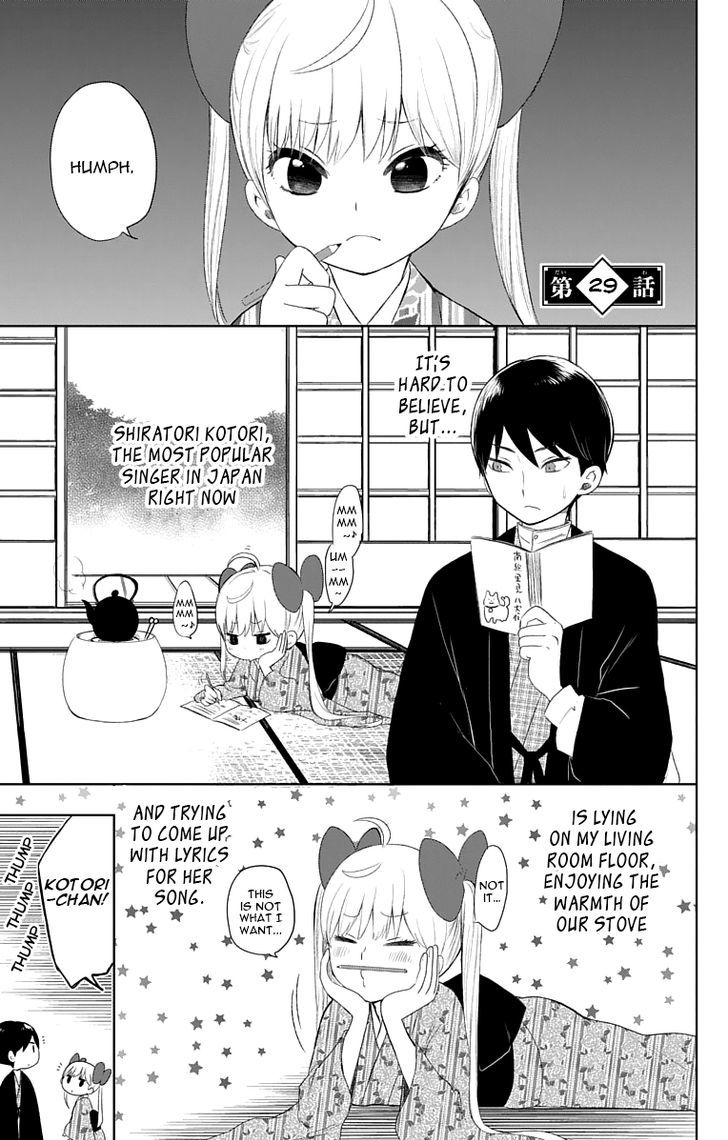 Read Taisho Wotome Otogibanashi EN Manga Online