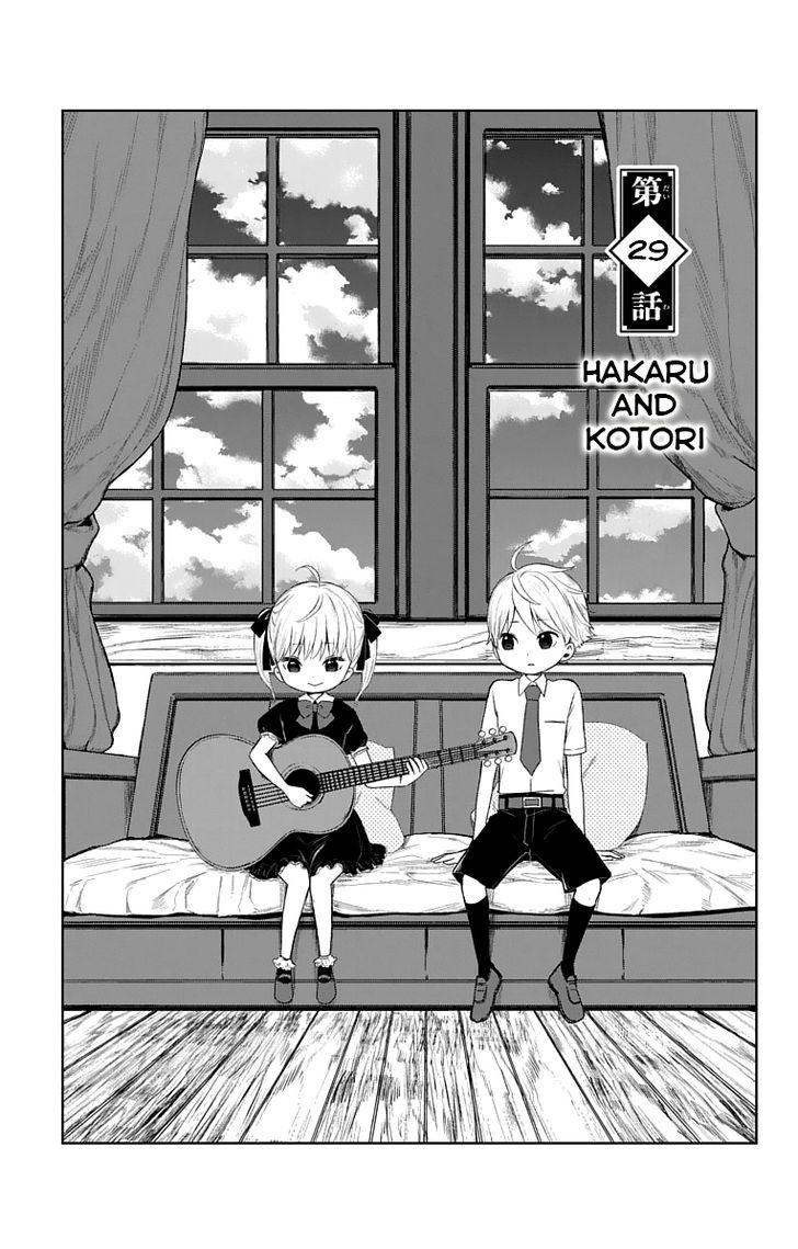 Read Taisho Wotome Otogibanashi EN Manga Online