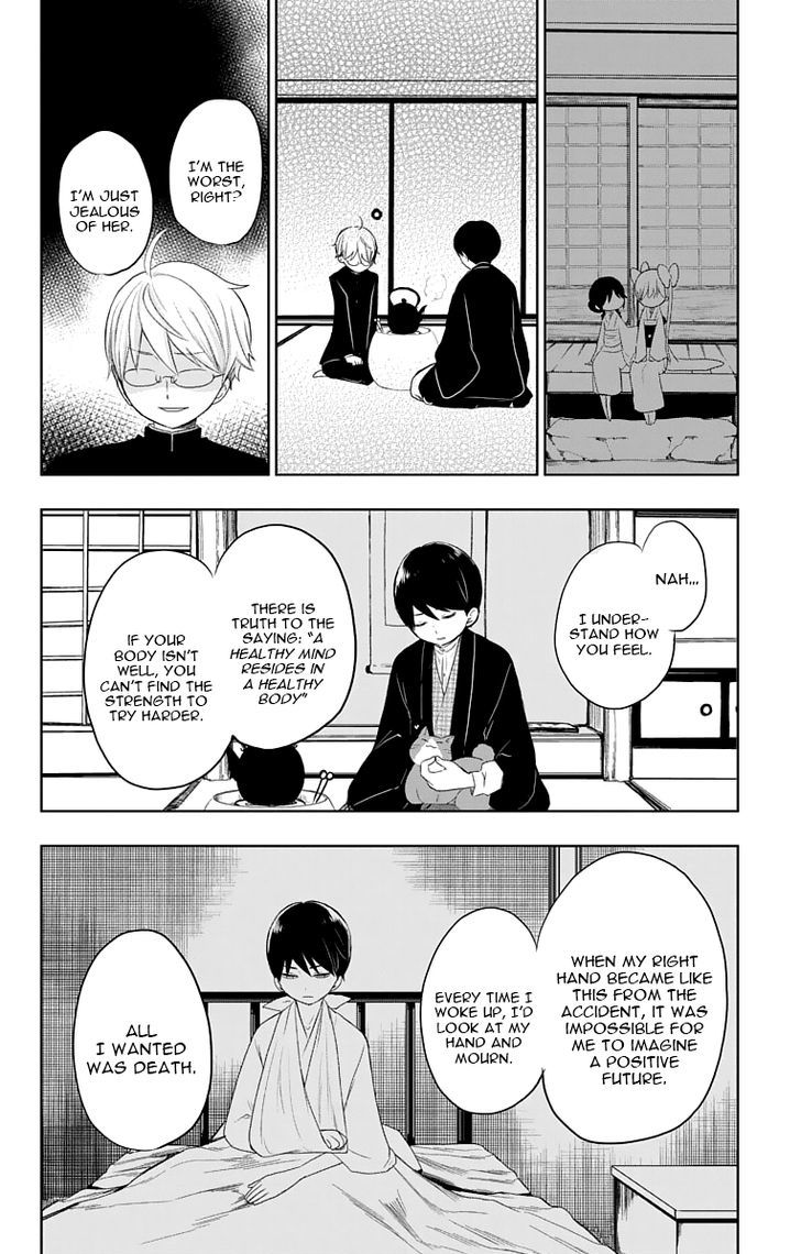Read Taisho Wotome Otogibanashi EN Manga Online