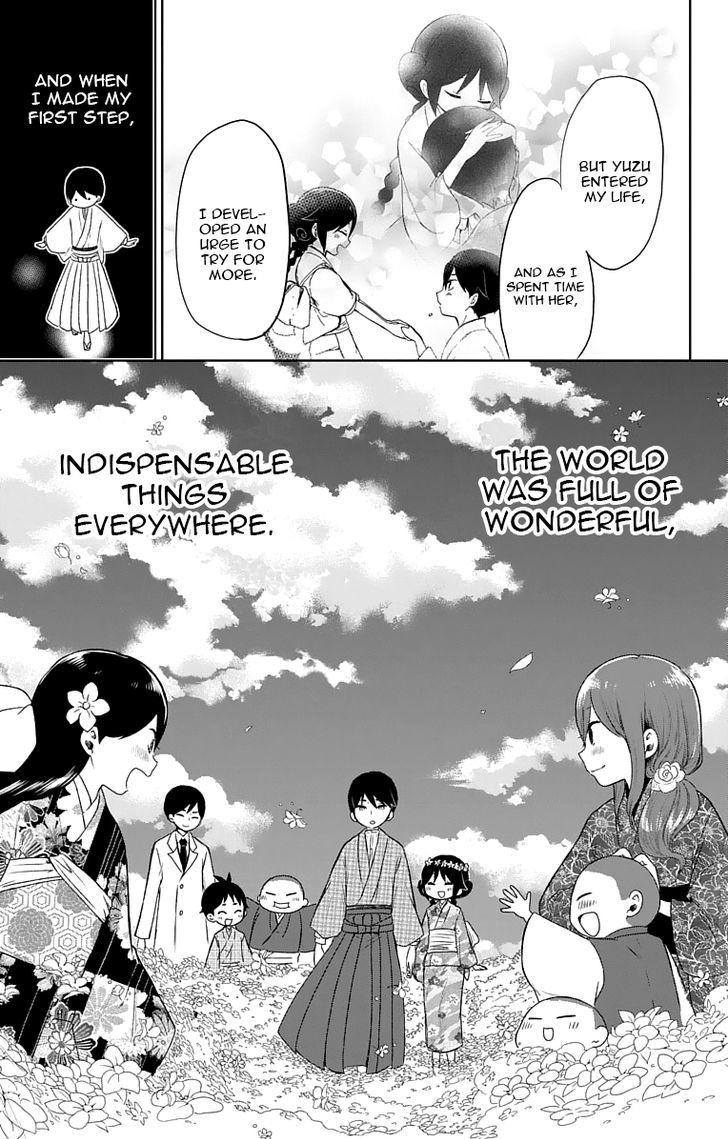 Read Taisho Wotome Otogibanashi EN Manga Online