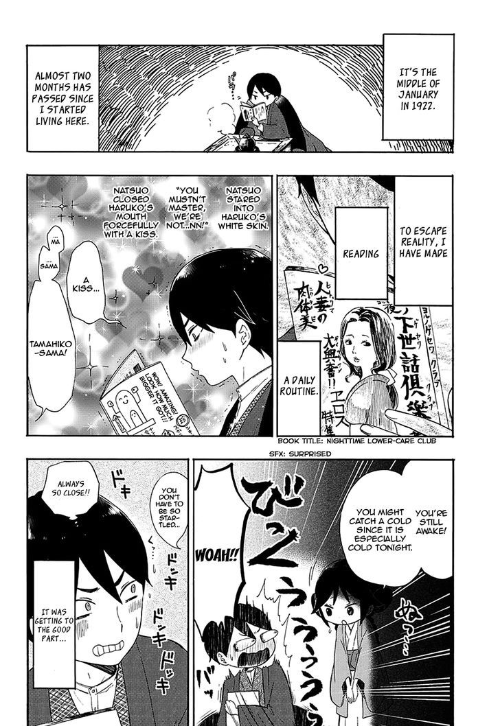 Read Taisho Wotome Otogibanashi EN Manga Online