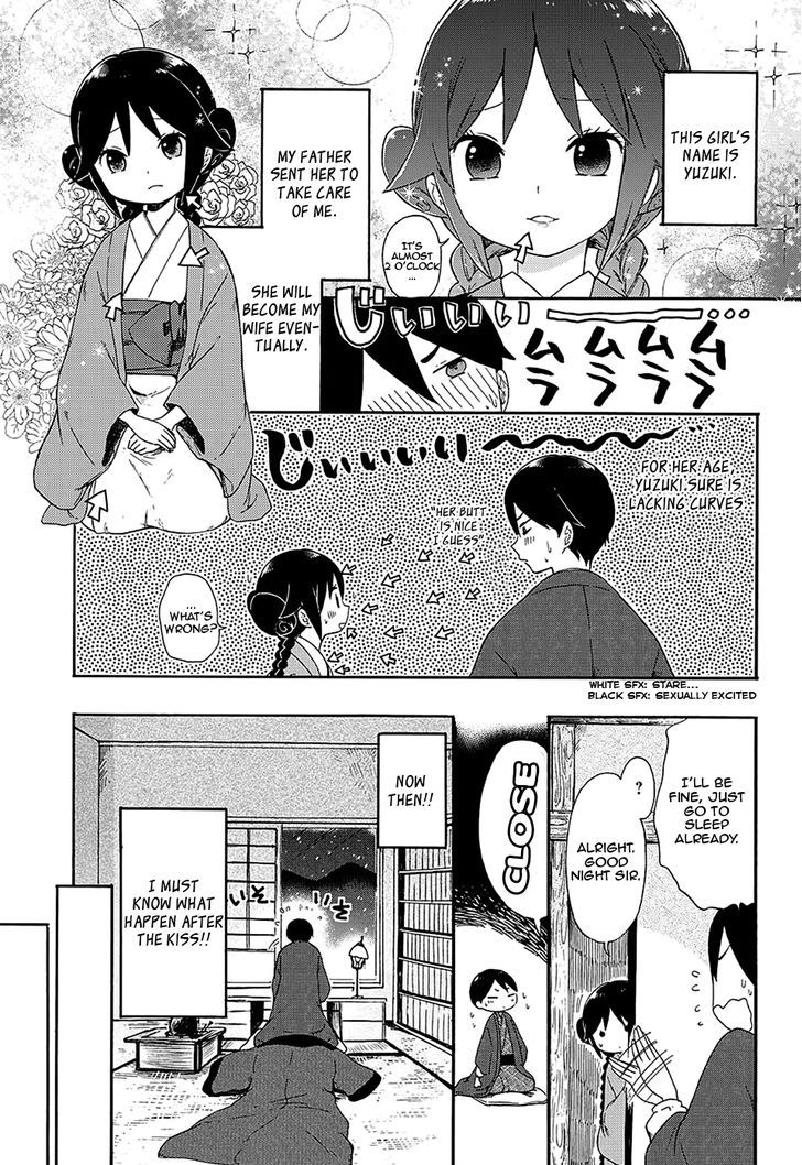 Read Taisho Wotome Otogibanashi EN Manga Online