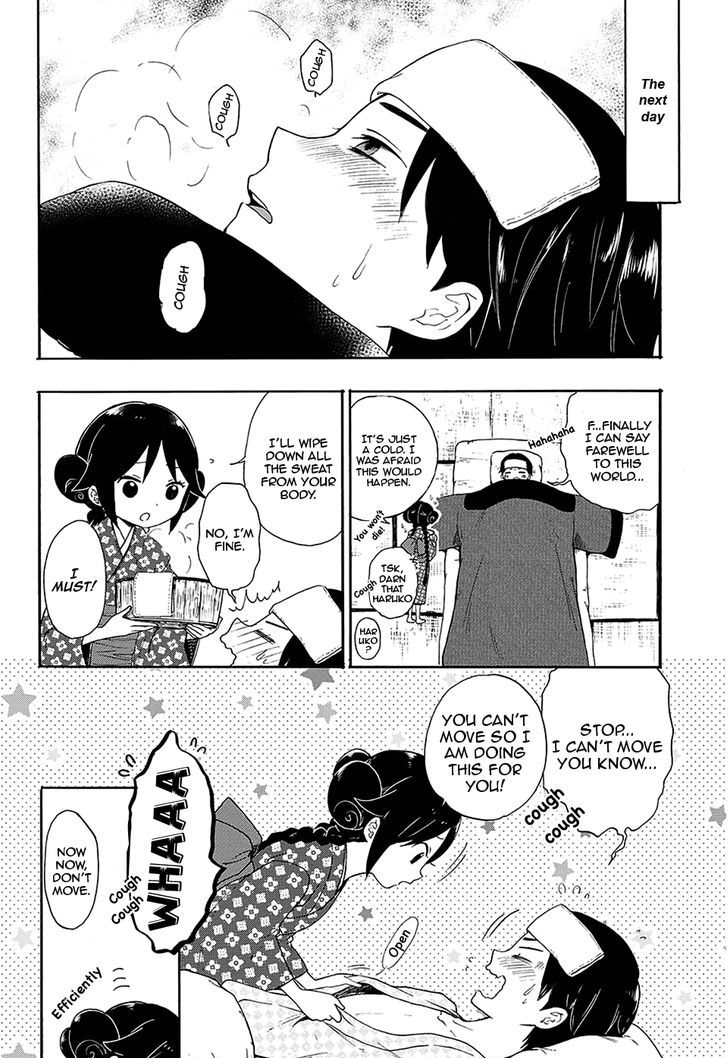 Read Taisho Wotome Otogibanashi EN Manga Online