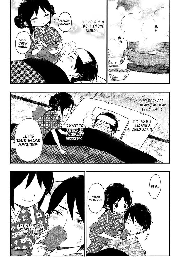 Read Taisho Wotome Otogibanashi EN Manga Online