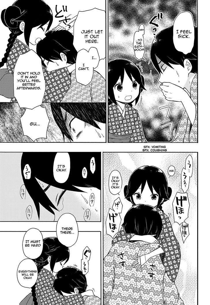 Read Taisho Wotome Otogibanashi EN Manga Online