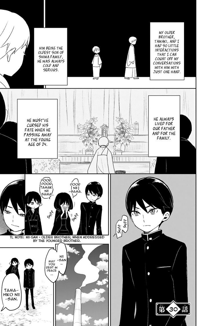 Read Taisho Wotome Otogibanashi EN Manga Online