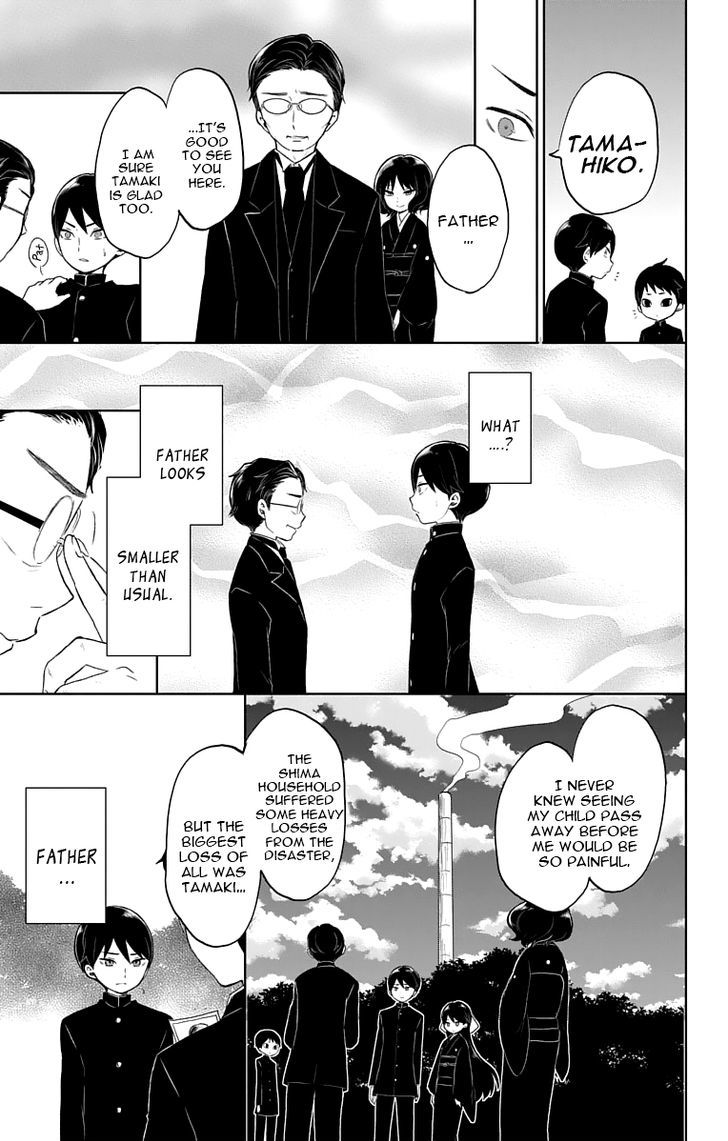 Read Taisho Wotome Otogibanashi EN Manga Online