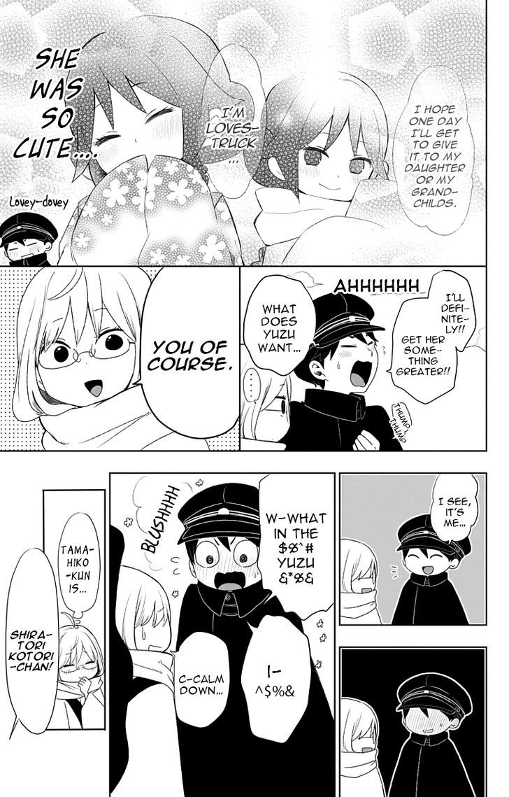 Read Taisho Wotome Otogibanashi EN Manga Online