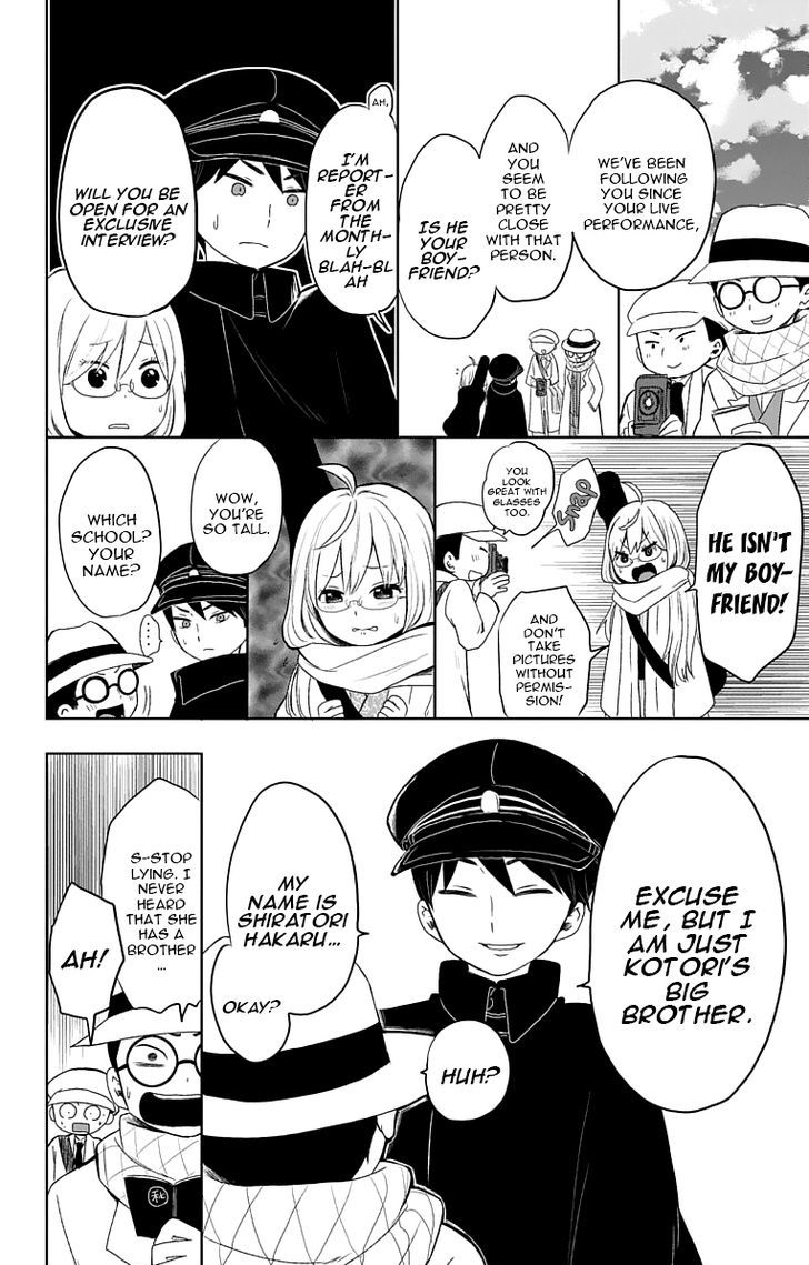 Read Taisho Wotome Otogibanashi EN Manga Online